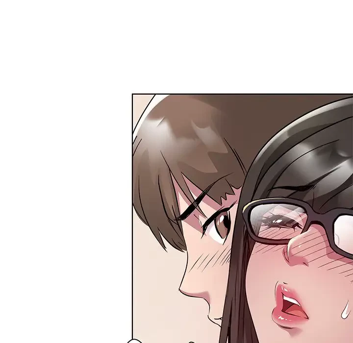 RE:23 第4話 - 30