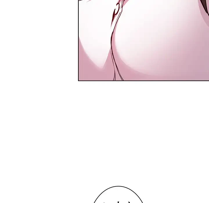RE:23 第4話 - 32