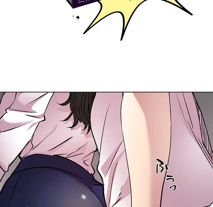 RE:23 第4話 - 38
