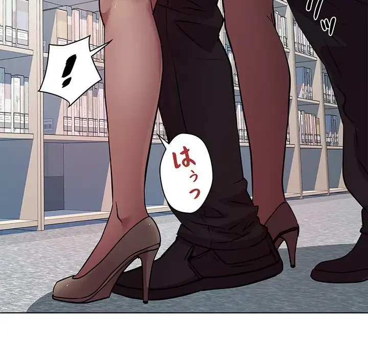 RE:23 第4話 - 43