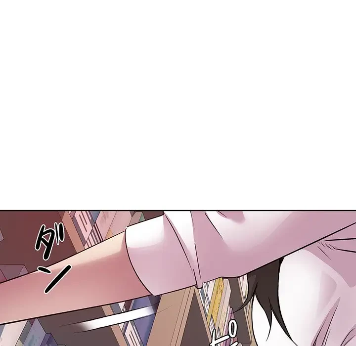 RE:23 第4話 - 46