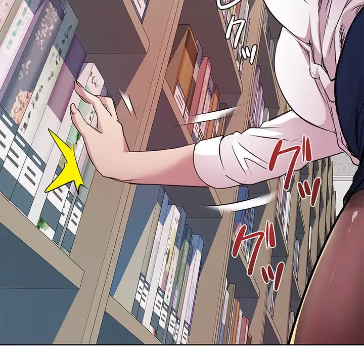 RE:23 第4話 - 47