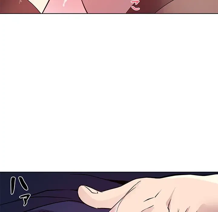 RE:23 第4話 - 66