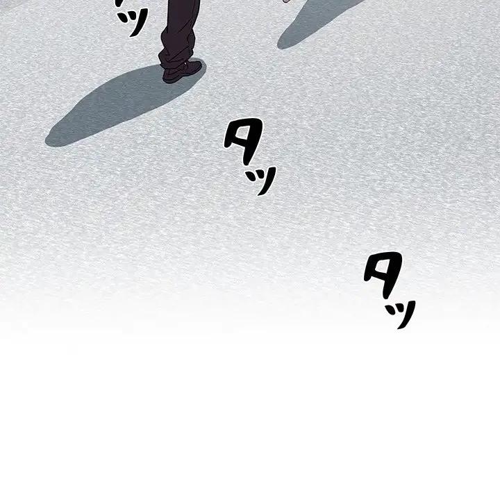 RE:23 第4話 - 75