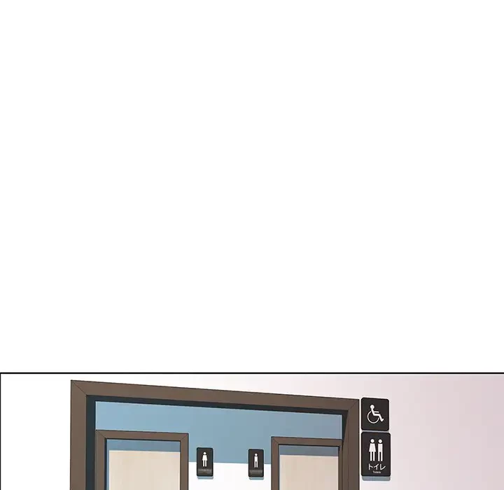 RE:23 第4話 - 76