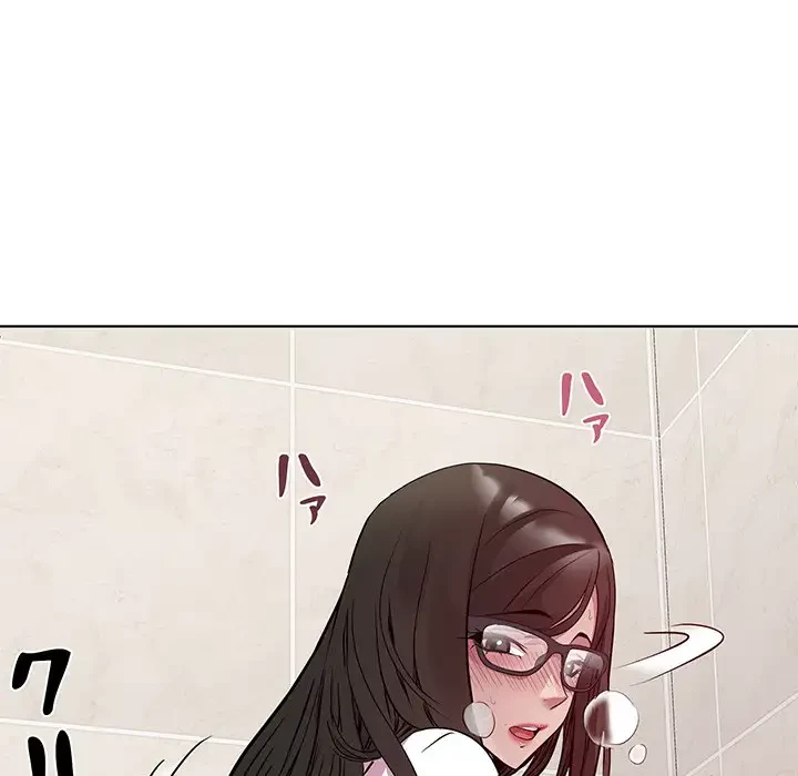 RE:23 第4話 - 118