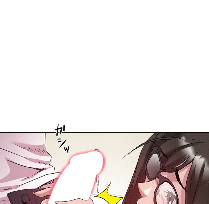 RE:23 第4話 - 121