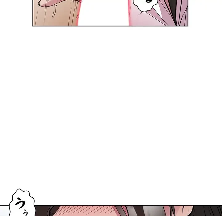 RE:23 第4話 - 124
