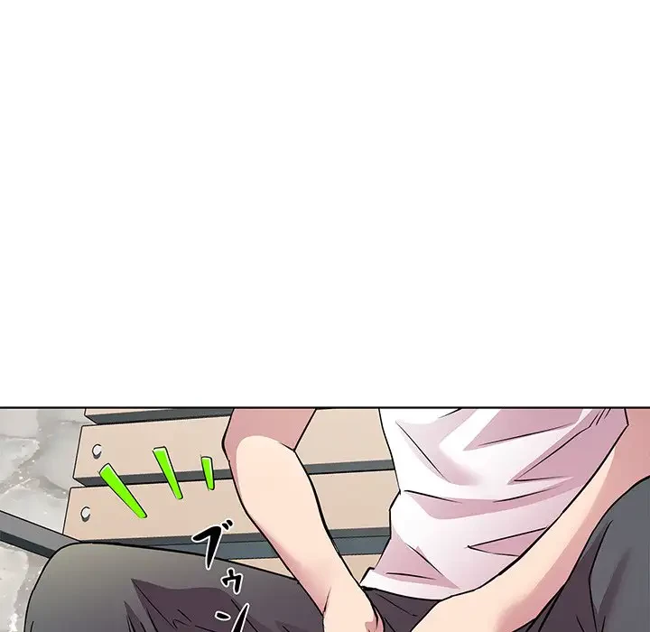 RE:23 第4話 - 152