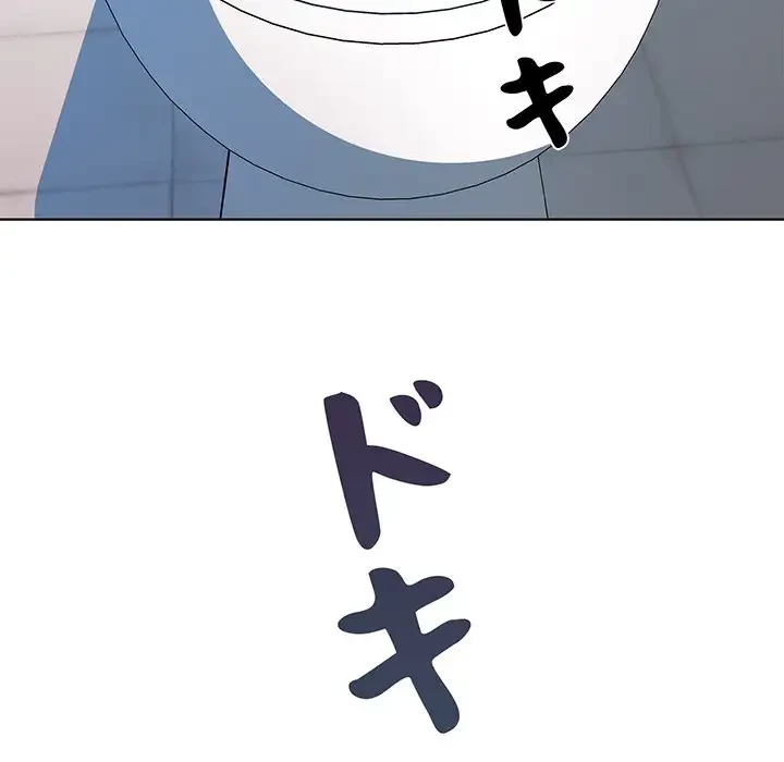 RE:23 第4話 - 164