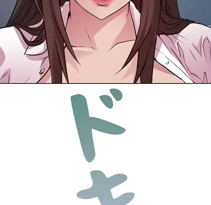 RE:23 第4話 - 166