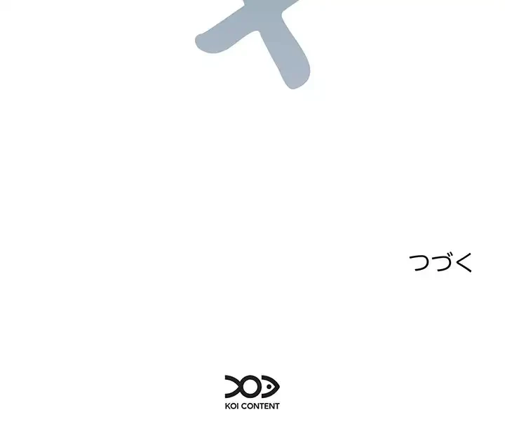 RE:23 第4話 - 167