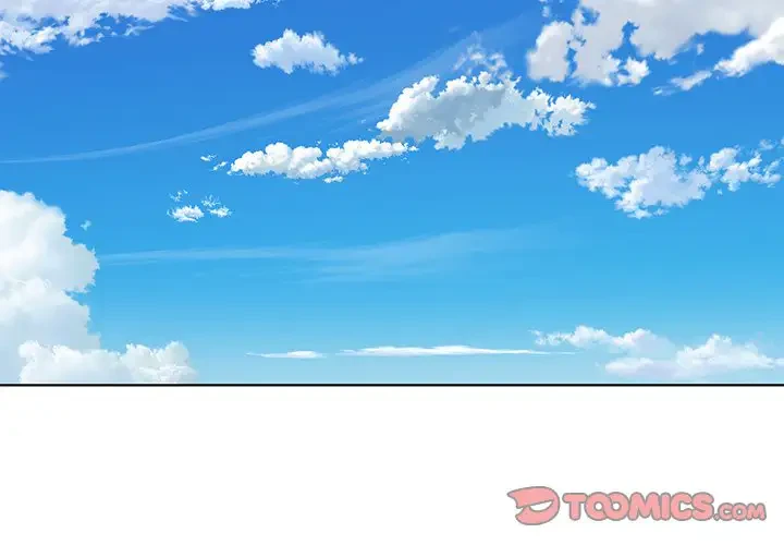 RE:23 第5話 - 3