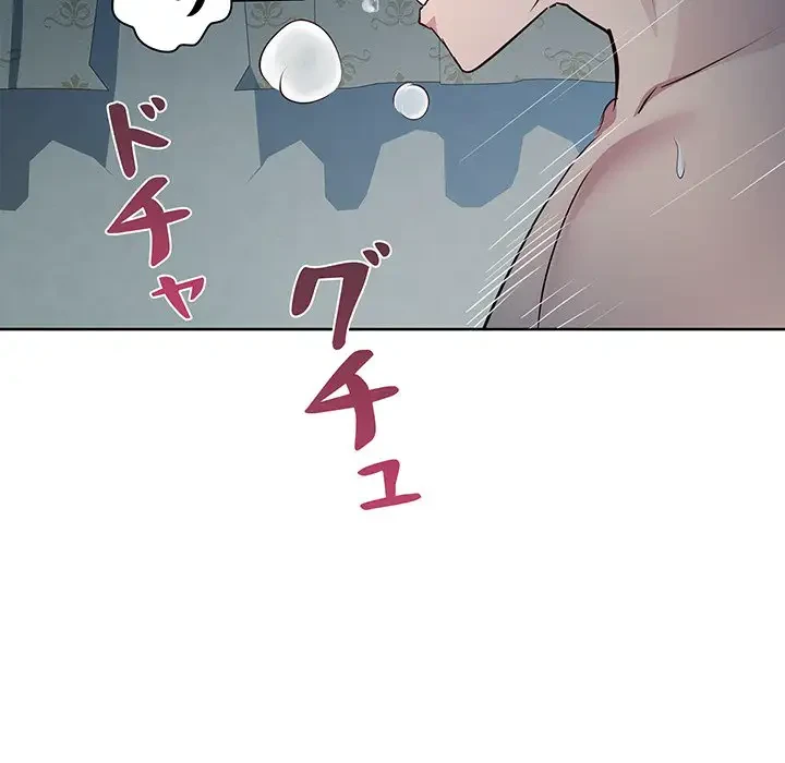 RE:23 第5話 - 11