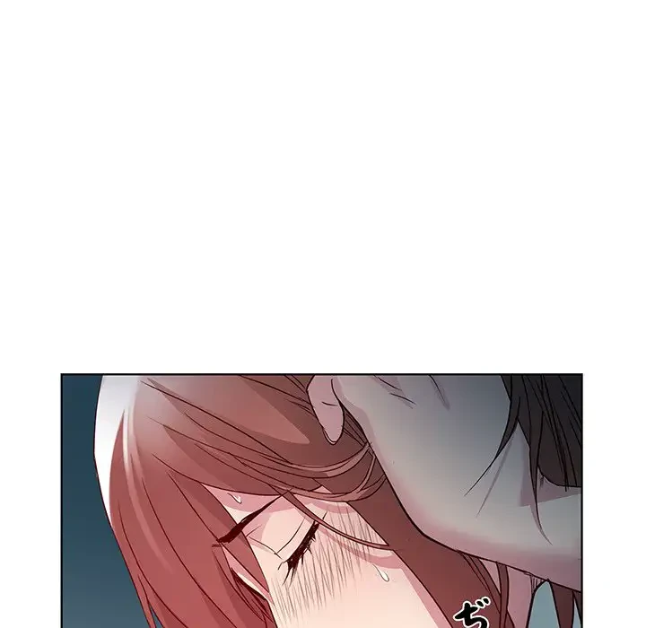 RE:23 第5話 - 31
