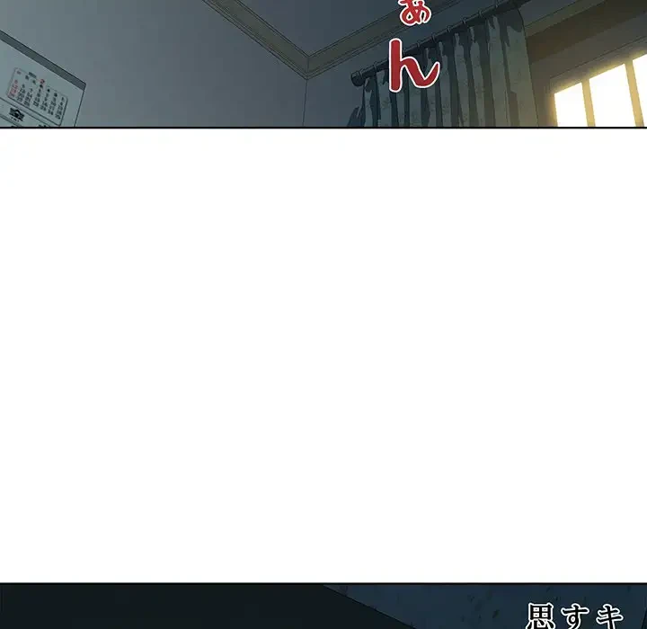RE:23 第5話 - 38