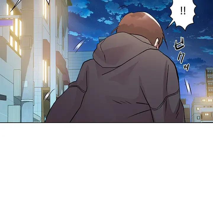 RE:23 第5話 - 127