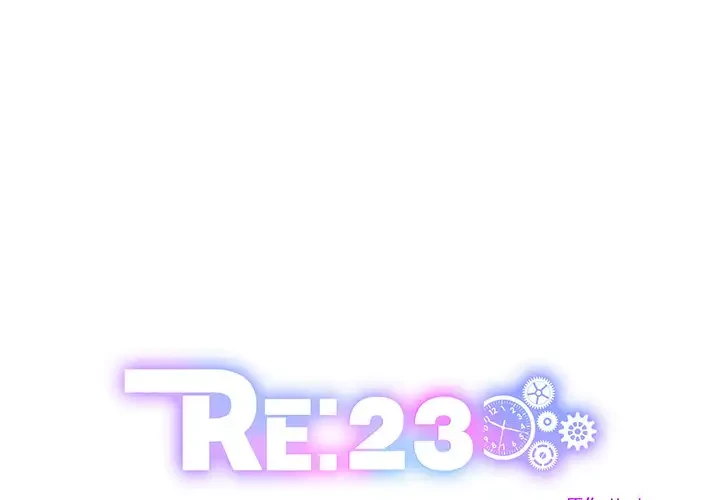 RE:23 第6話 - 1