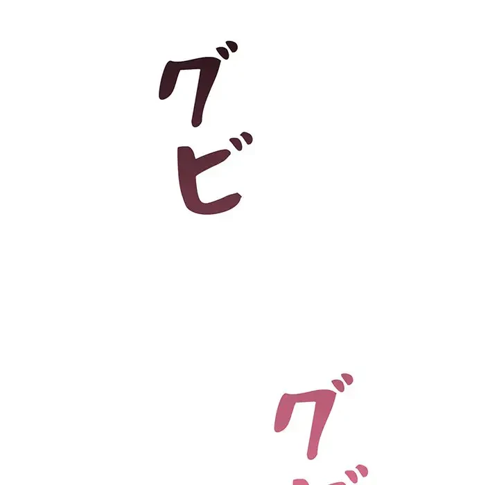 RE:23 第6話 - 39