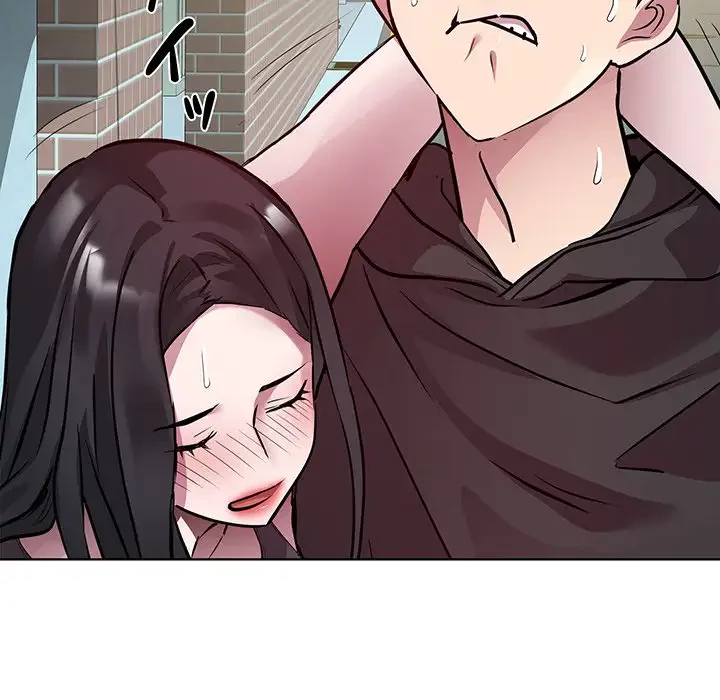 RE:23 第6話 - 56
