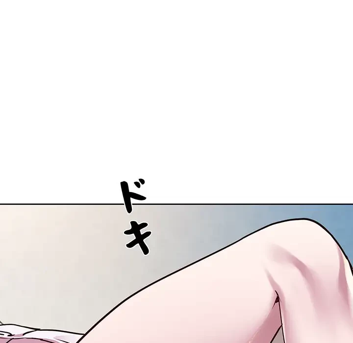 RE:23 第6話 - 78