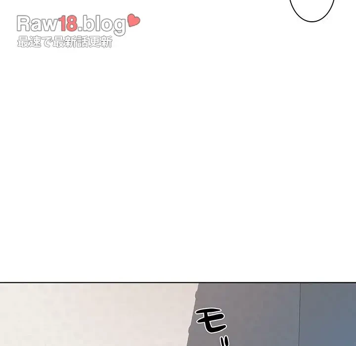 RE:23 第6話 - 85