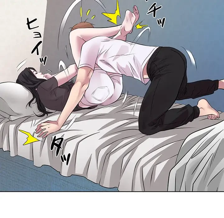 RE:23 第6話 - 96