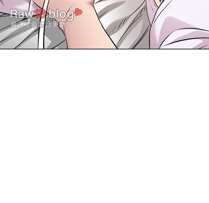 RE:23 第6話 - 104