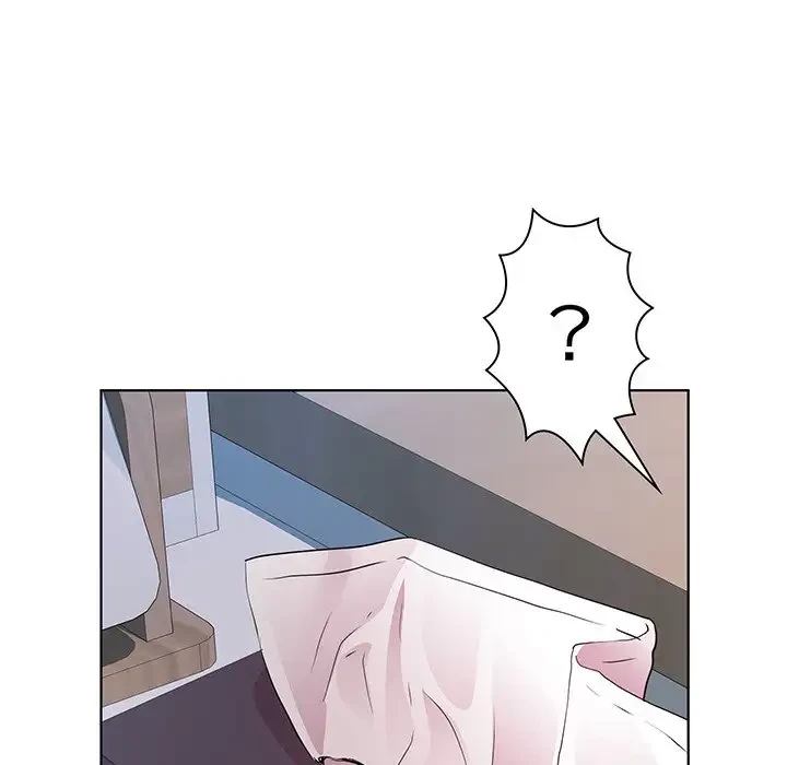 RE:23 第6話 - 122