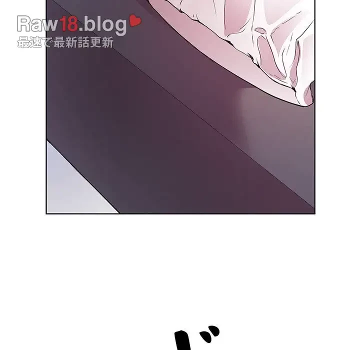 RE:23 第6話 - 123