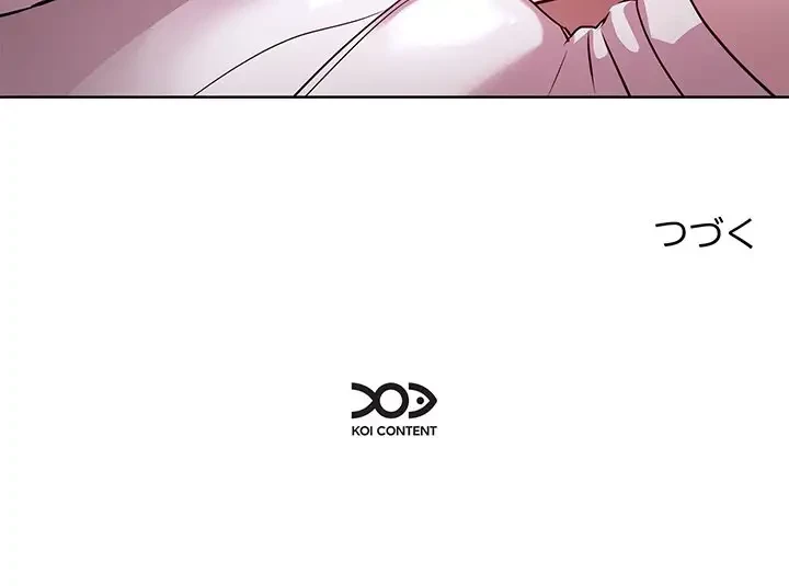 RE:23 第6話 - 127
