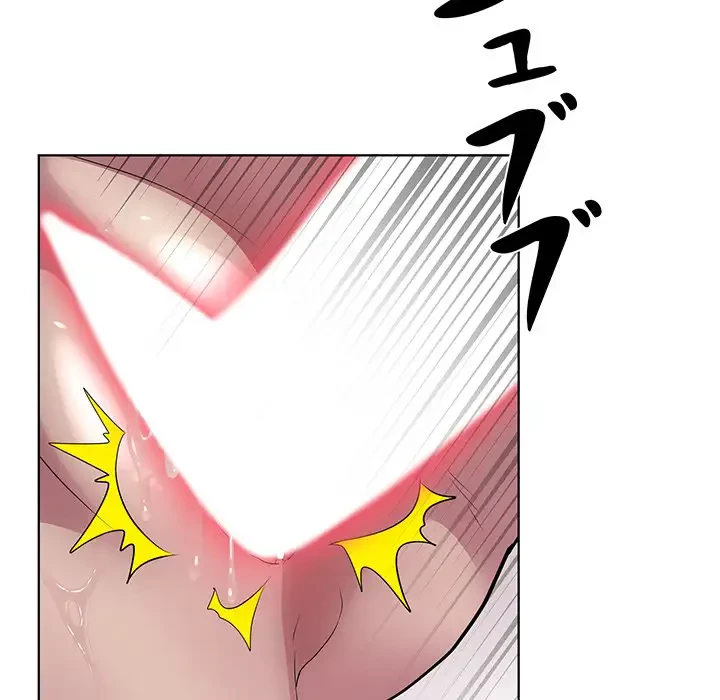 RE:23 第8話 - 60