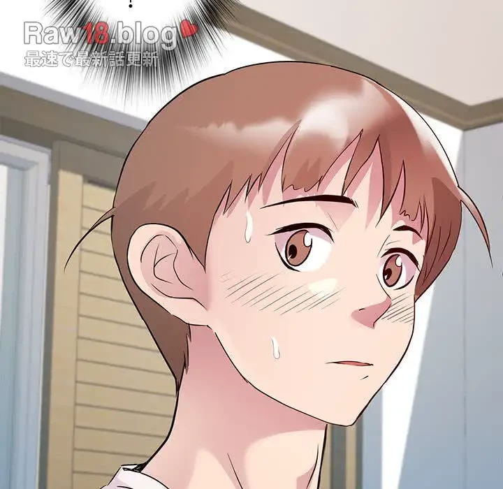 RE:23 第8話 - 104