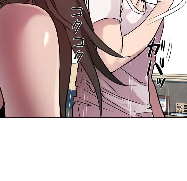 RE:23 第8話 - 122