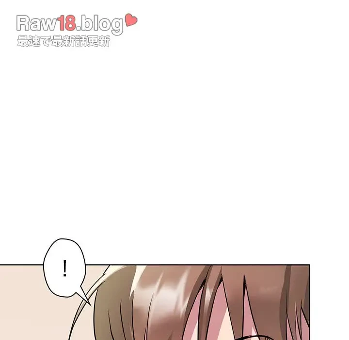 RE:23 第9話 - 30