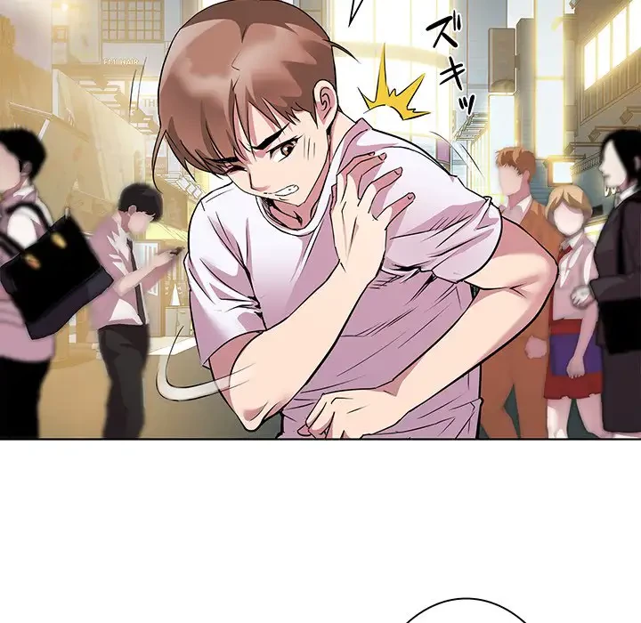 RE:23 第9話 - 78