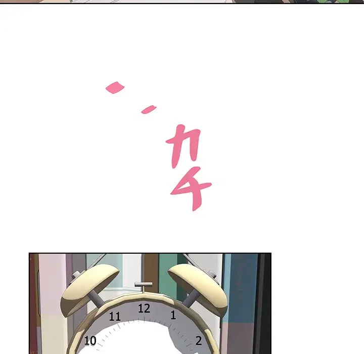 RE:23 第9話 - 115