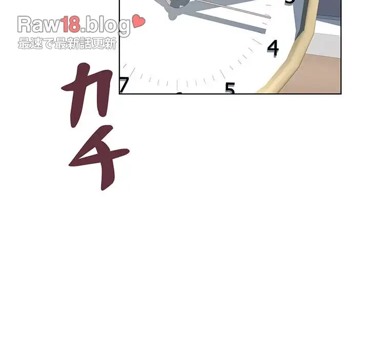 RE:23 第9話 - 117