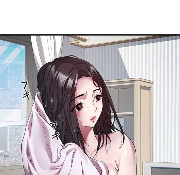 RE:23 第12話 - 26