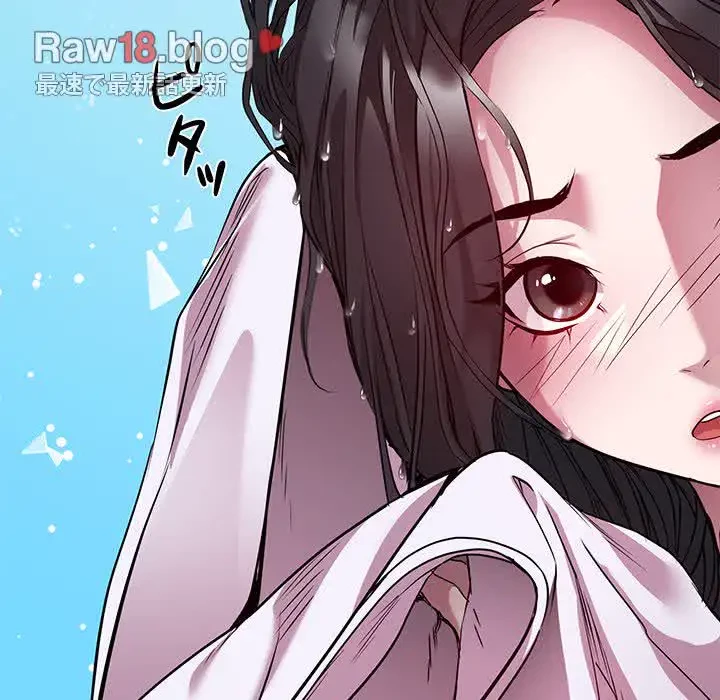 RE:23 第12話 - 28