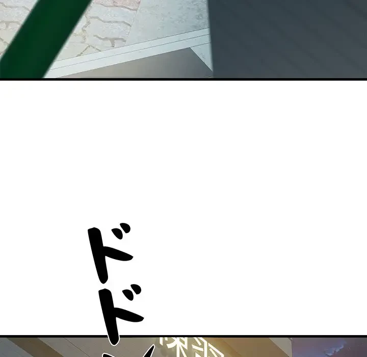 RE:23 第12話 - 71