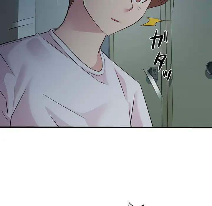 RE:23 第12話 - 100