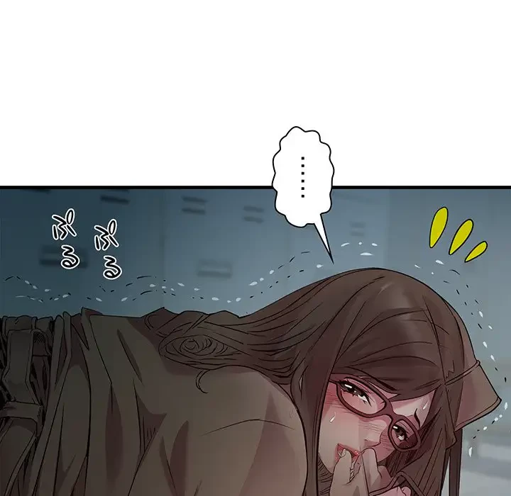 RE:23 第12話 - 107