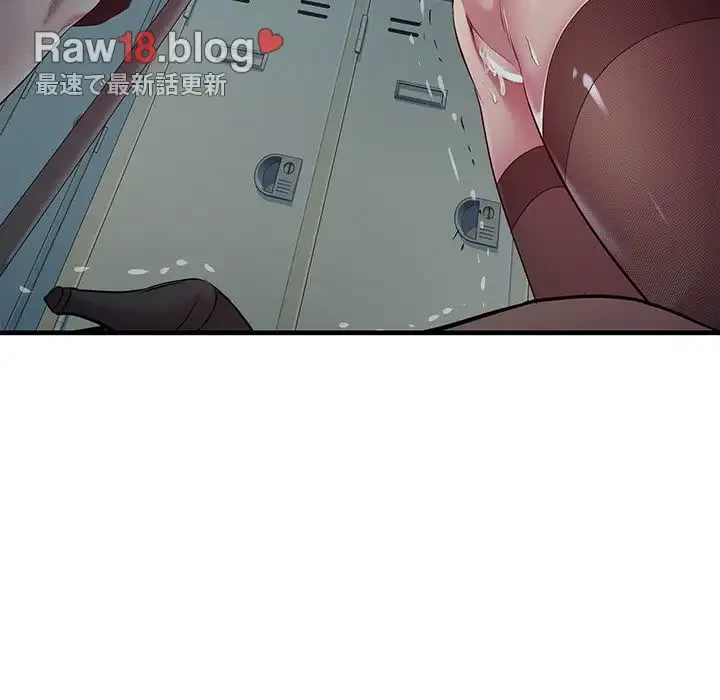 RE:23 第12話 - 117