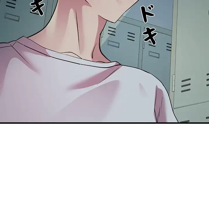RE:23 第12話 - 119