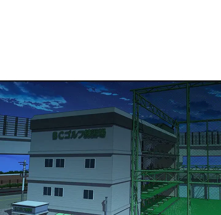RE:23 第13話 - 15