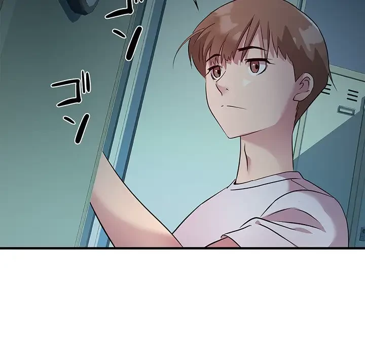RE:23 第13話 - 44