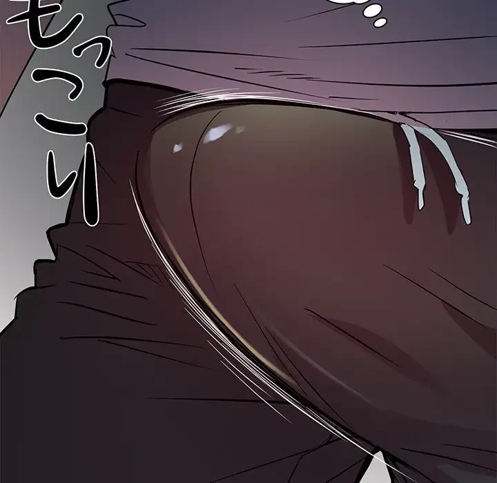 RE:23 第13話 - 71