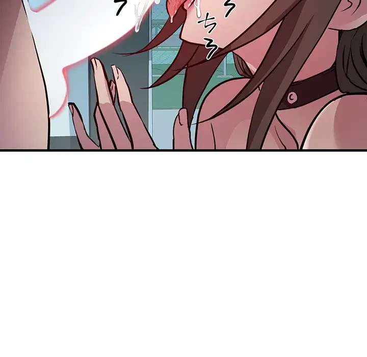 RE:23 第13話 - 86