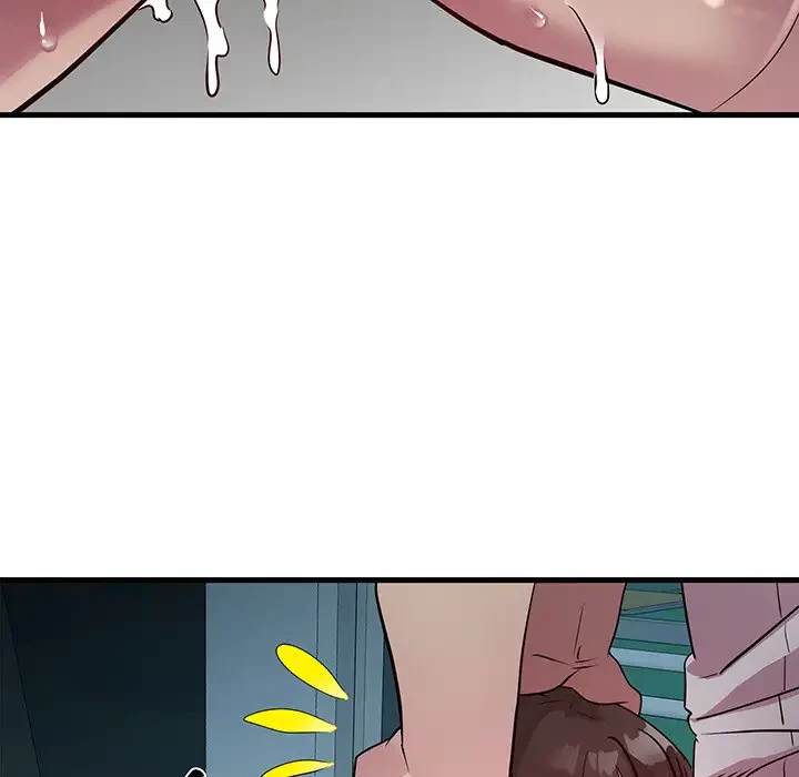 RE:23 第13話 - 101